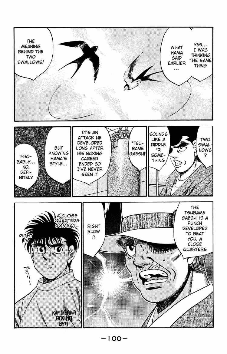 Hajime no Ippo: Fighting Spirit, Chapter 292 image 16